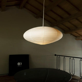 Akari Oval Pendant Light