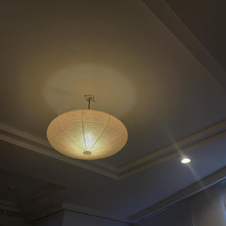 Akari Oval Pendant Light