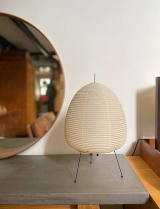 Akari Table Lamp 10.2"