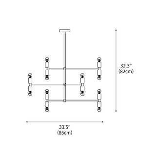 Atomium Chandelier 33.5"