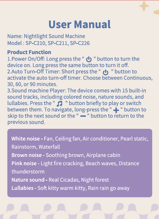 Sleeping Pal Night Light Sound Machine - 'Kyle' The Koala